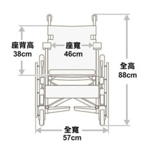 輪椅王 日本品牌 Miki ST43JL-16 手推輪椅示意圖，標註尺寸：座椅靠背高度 38 厘米，座椅寬度 46 厘米，總高度 88 厘米，總寬度 57 厘米。