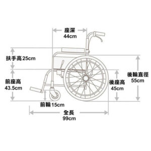 輪椅王 日本品牌Miki FR43JD-22手推輪椅的技術圖表，帶有標籤測量值，包括座椅深度、靠背高度、前座高度、總長度、前輪直徑、後輪直徑和後座高度。