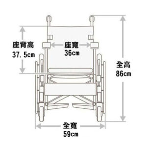 輪椅王 日本品牌Miki ER-40手推輪椅技術圖，尺寸為：座高37.5cm，座寬36cm，總高86cm，總寬59cm。