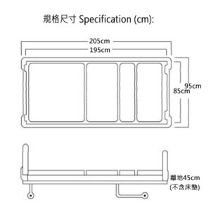 [ 輪椅王 ] 顯示 WDB-8A 三功能電動護理床尺寸的圖表。