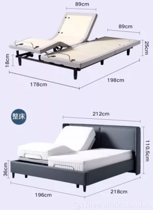 所示尺寸的可調式病床與標準病床及其尺寸的比較。