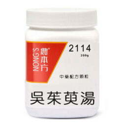 【香港中醫網】 帶有紅色標籤的白色罐子，上面印有品牌名稱“NONG'S”和黑色文字的數字“2114”。罐子上貼著「200g」的標籤，正面有大字「吳茱萸湯WU ZHU YU TANG(2114)」。