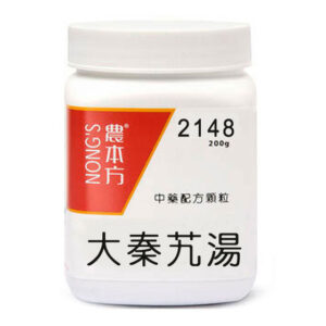 【香港中醫網】 一個帶有紅色標籤的白色塑膠罐，顯示品牌“NONG'S”（農本方）。正面印有產品編號“2148”和重量“200g”，並附有漢字，表明該產品為中藥顆粒配方“大秦蟬湯大秦焦湯”。