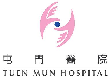輪椅王客戶 屯門醫院院徽的標誌是一個粉紅色和藍色的符號，就像兩隻手拿著一個藍點，上面是漢字，下面是英文名稱“Tuen Mun Hospital”。