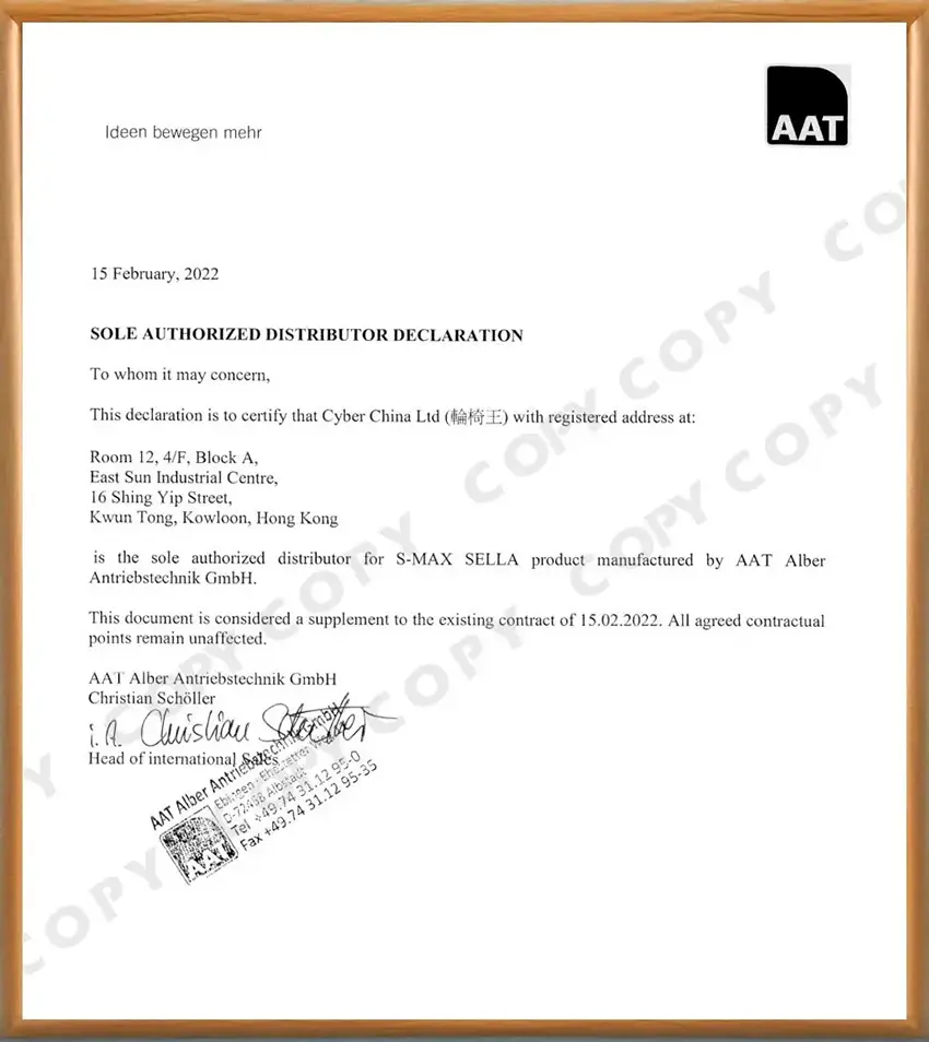 【輪椅王】 AAT Alber Antriebstechnik GmbH 於 2022 年 2 月 15 日向 Cyber China Ltd 發出的經銷商聲明書，確認其獨家授權經銷德國 AAT Smax Sella 輪椅爬梯機【支撐式桿 - 樓梯機】。