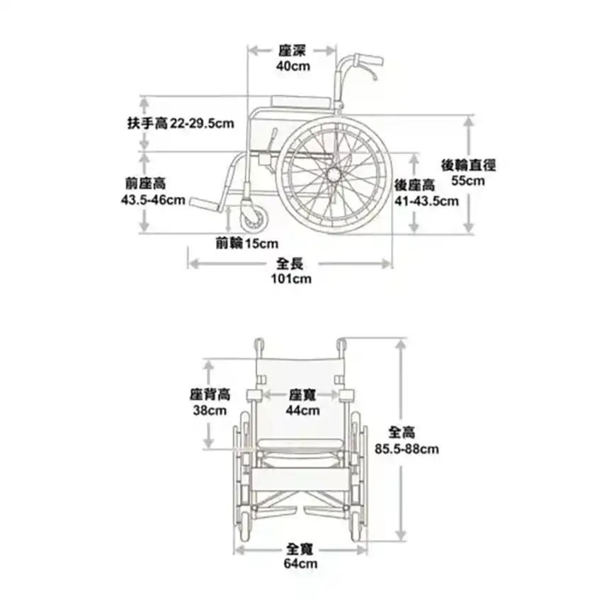 【輪椅王】 日本品牌 Miki MYU-4 多功能手推輪椅示意圖，以公分為單位測量座椅深度、手柄高度和車輪直徑。 DELUXE 22 型包括可拆卸扶手（扶手可辦公桌方便過凳）和可調式扶手（扶手可升降方便餐桌）。標籤是日文的。